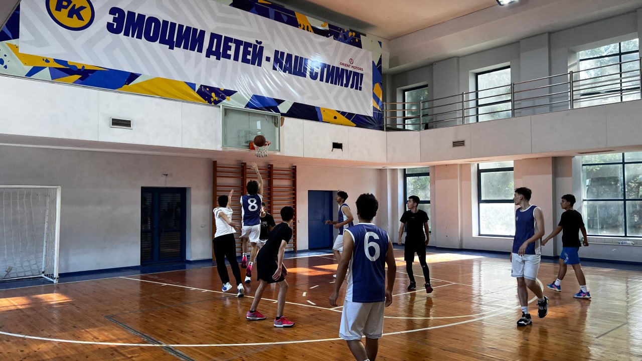 Basketball event photo 4