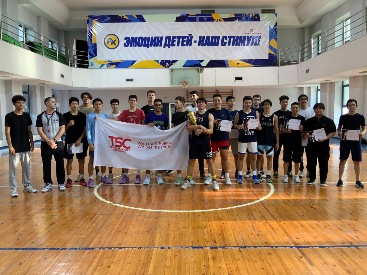 Basketball event photo 7