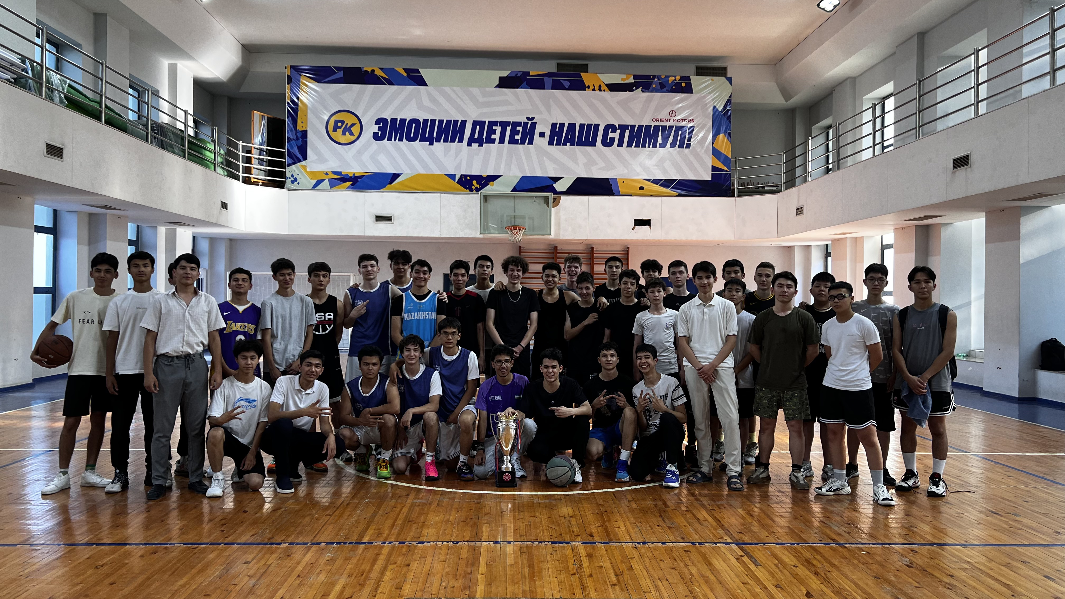 TSC basketball tournament participants