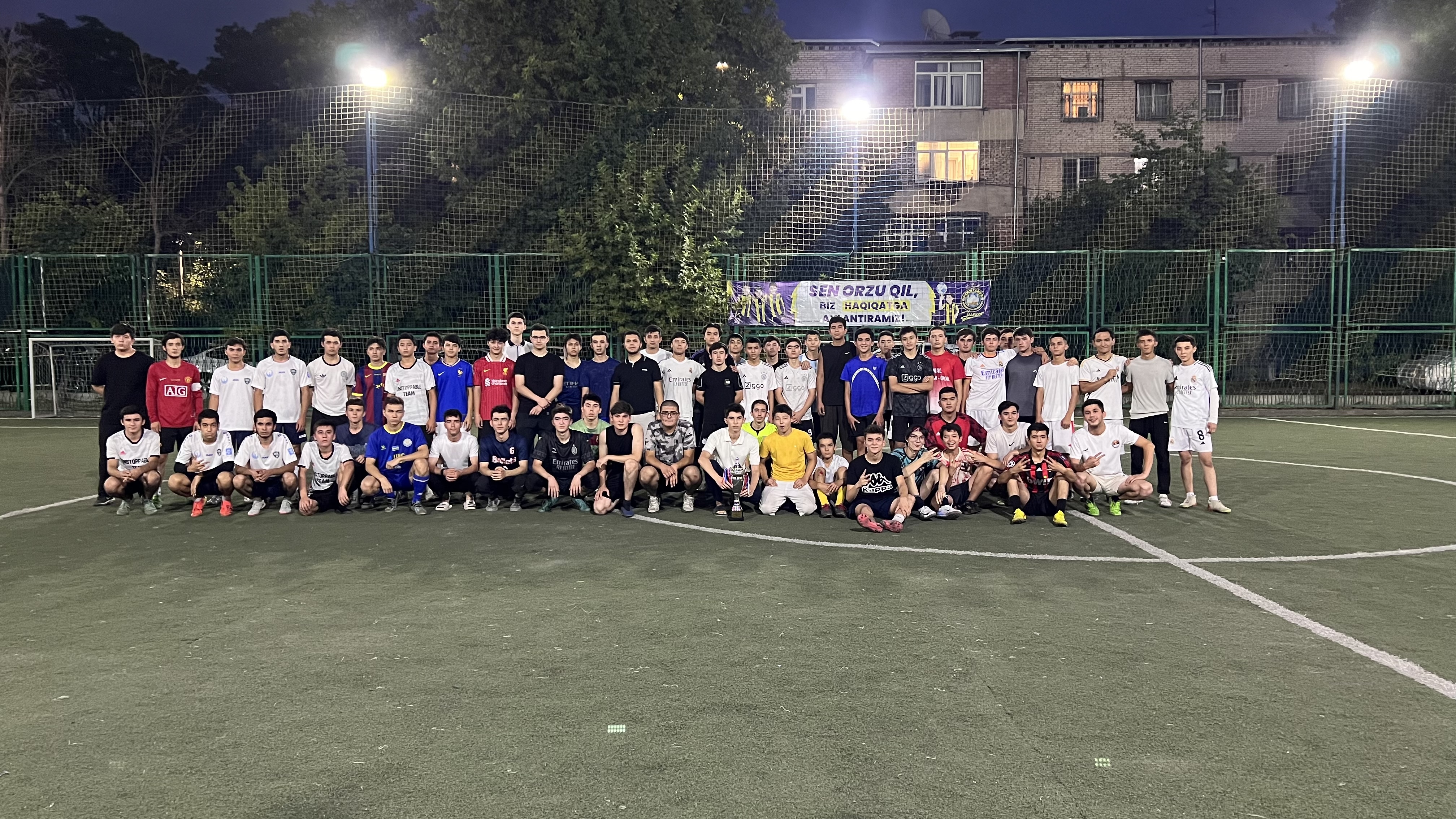 TSC football tournament participants