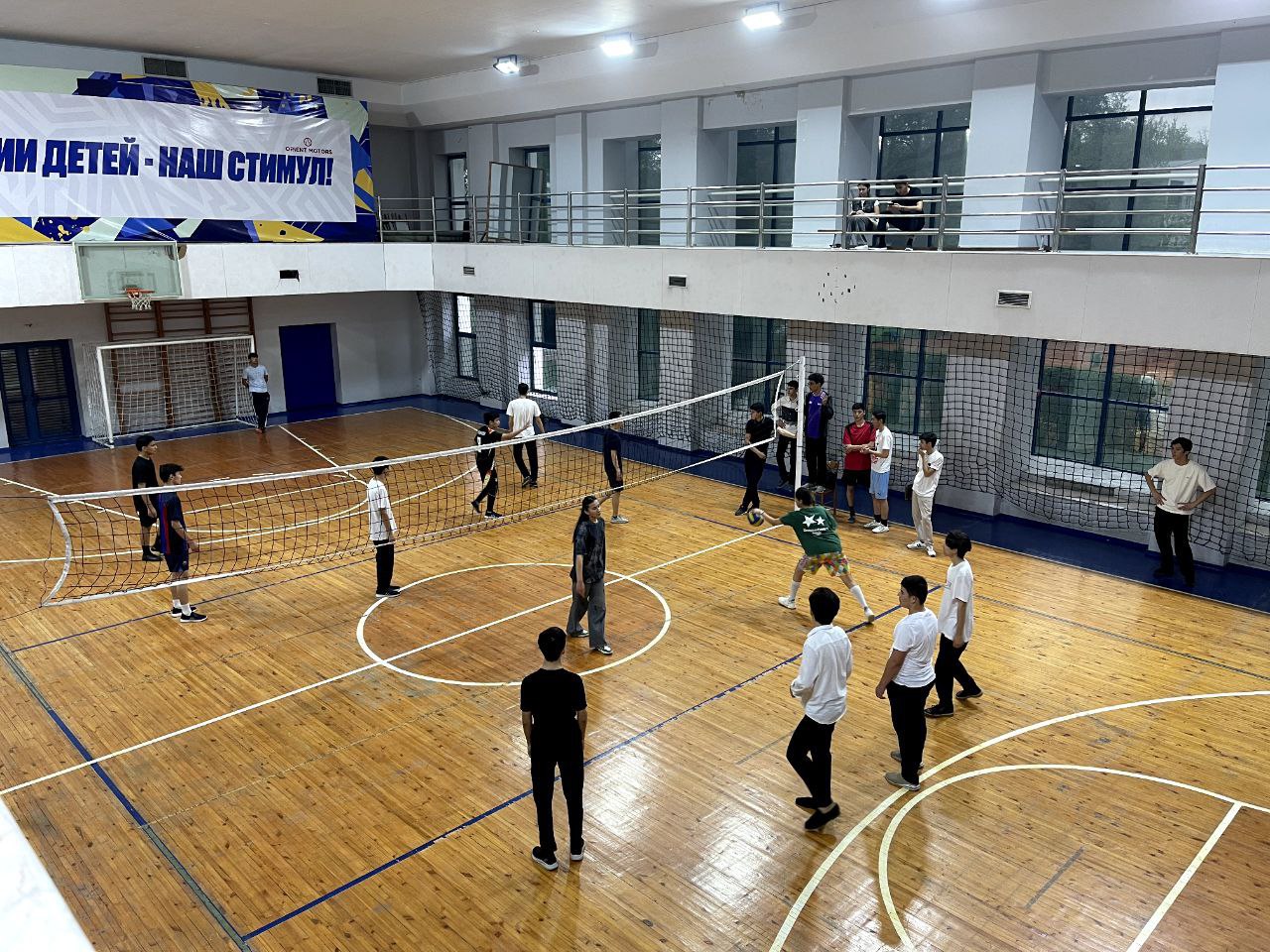 Volleyball event photo 3