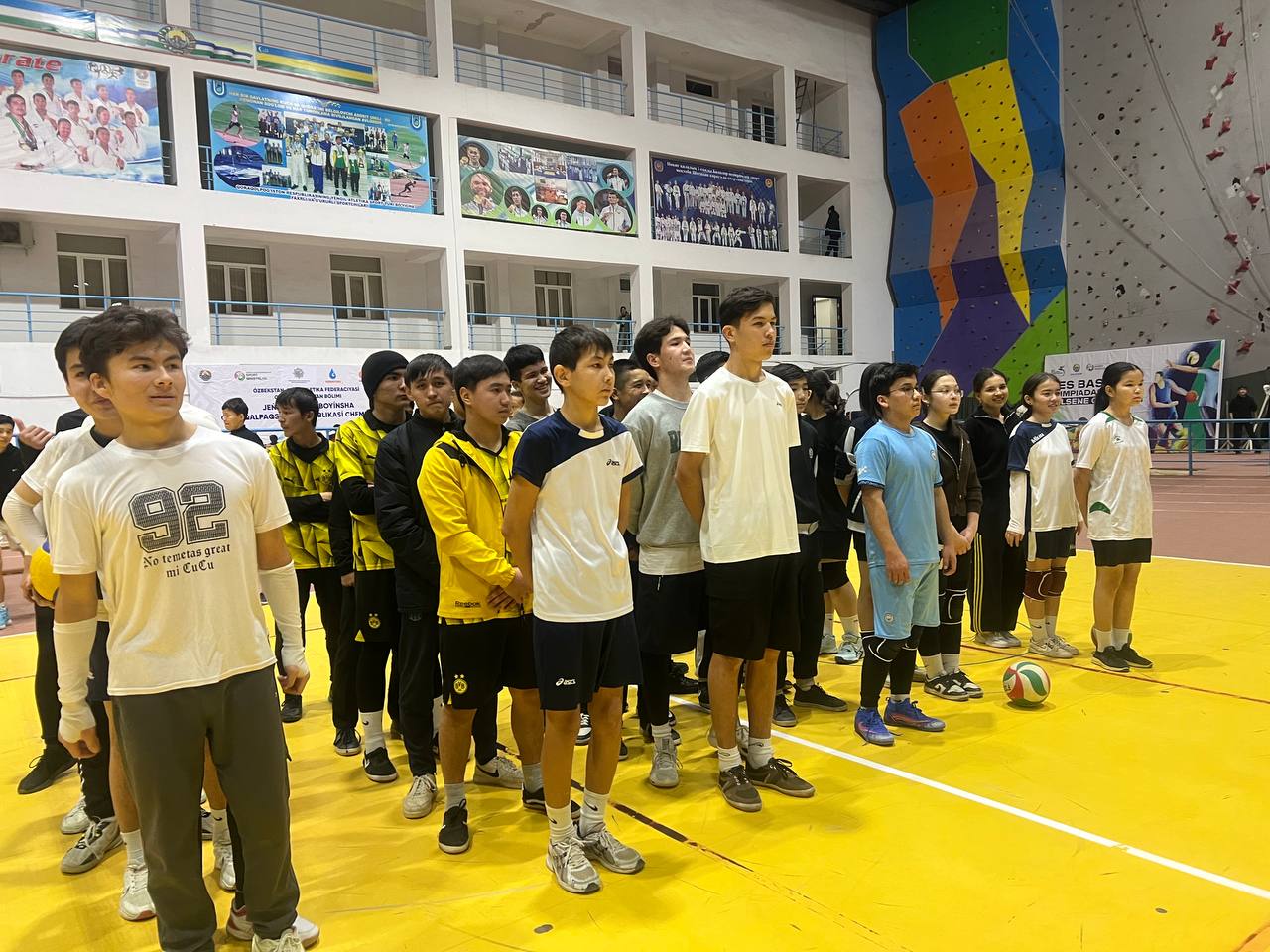 Volleyball event photo 43
